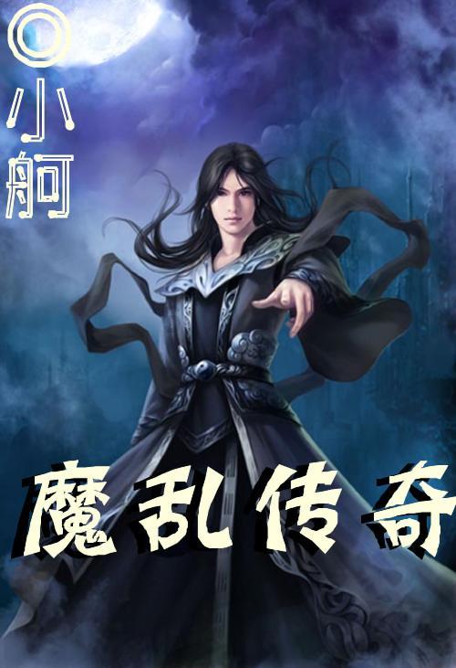 春雨直播app