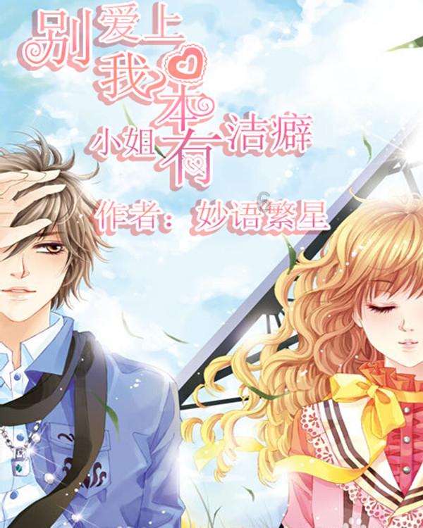 真被说中了,菲律宾再次迈出危险一步,16日,外交部把话挑明