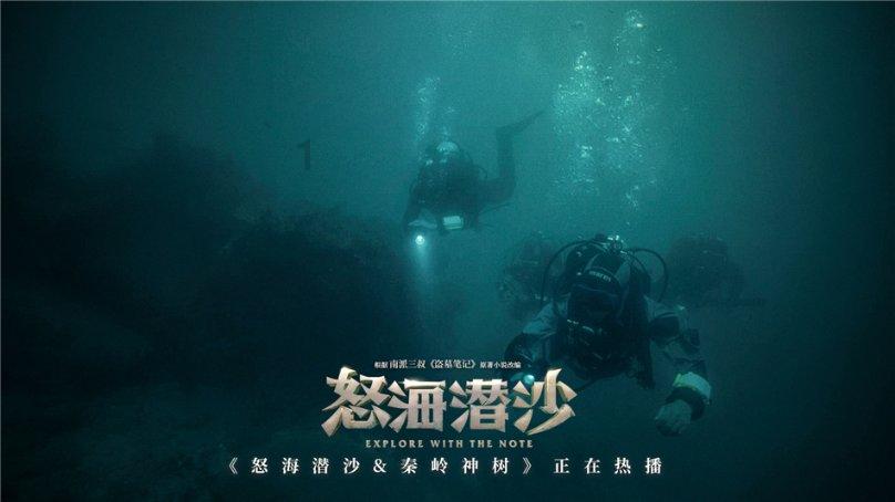 探索深化施河镇派驻机构属地管理改革