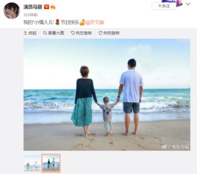 初体计划