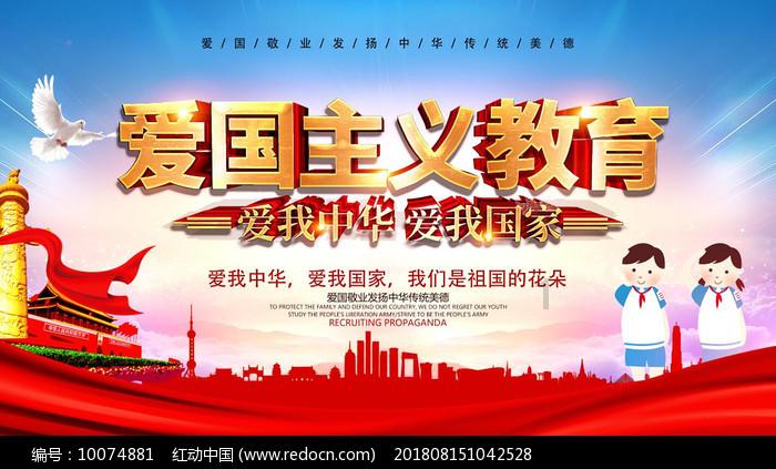 旋转轮胎