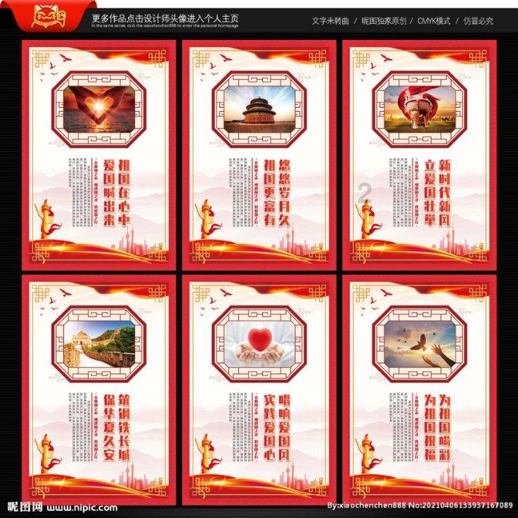 如果查出公证做假遗嘱有_痴但时间已二十年了有办吗-专业问答网站,解答你的疑惑