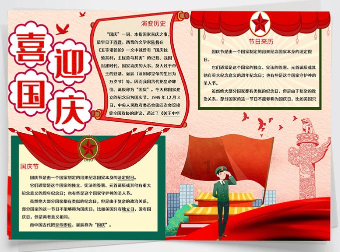 三小只僵尸的游戏时间9