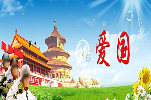 沉睡之间