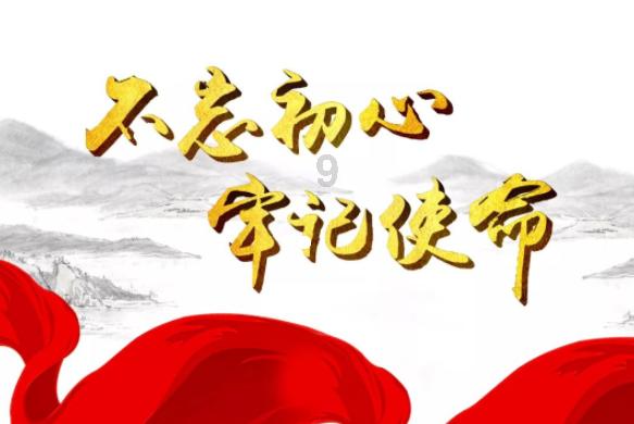 揪心！杨瀚森仅3分生涯第二差：造关键犯规受伤 被抬出场伤势引关注