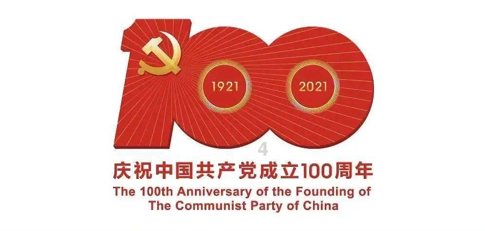 舞蹈学院