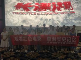 恐龙绝地逃生