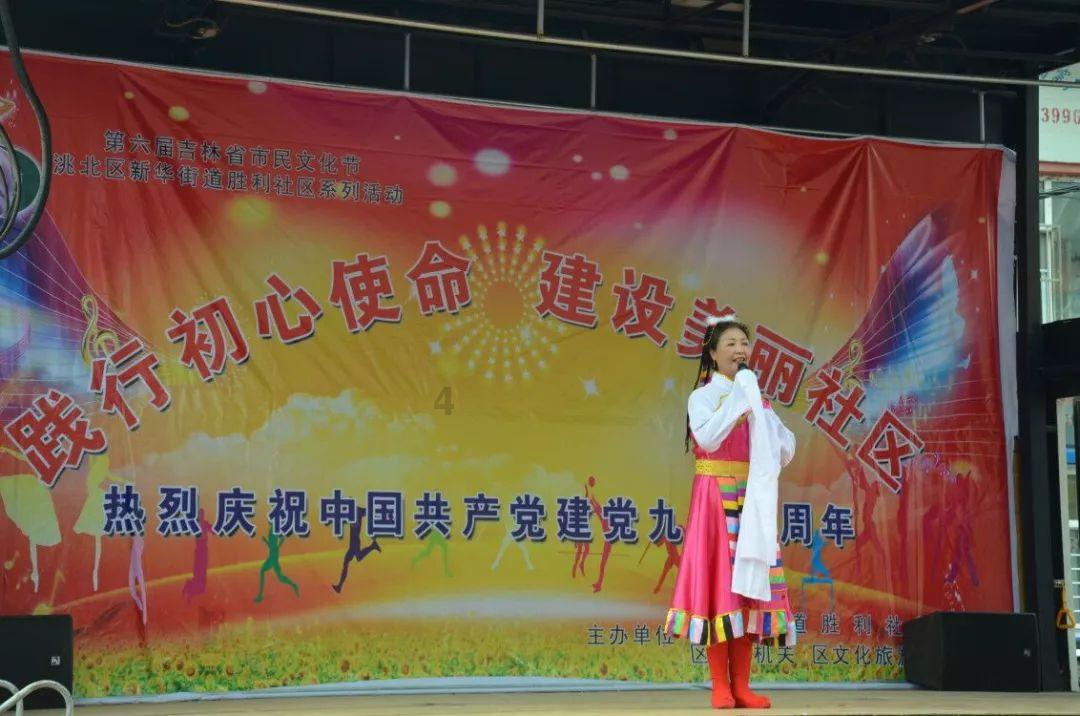 救援淘气的小狗